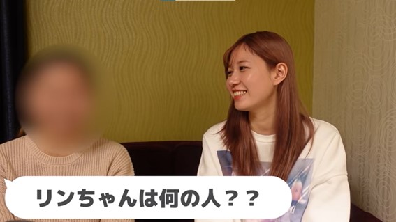 ゆきりぬ　リンとは